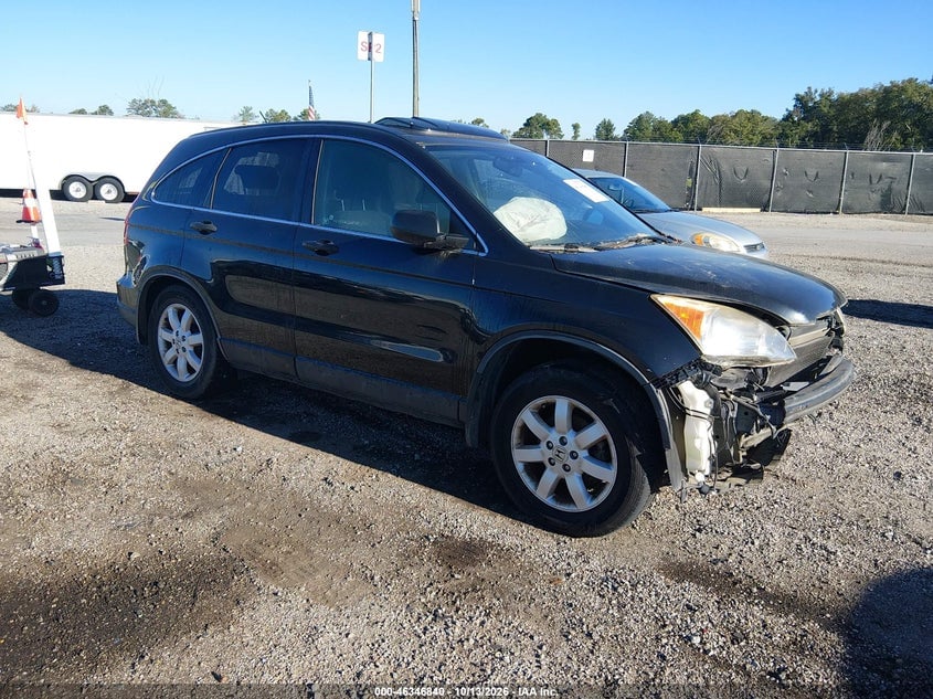 2007 HONDA CR-V EX | JHLRE38557C066856 | UPCARS