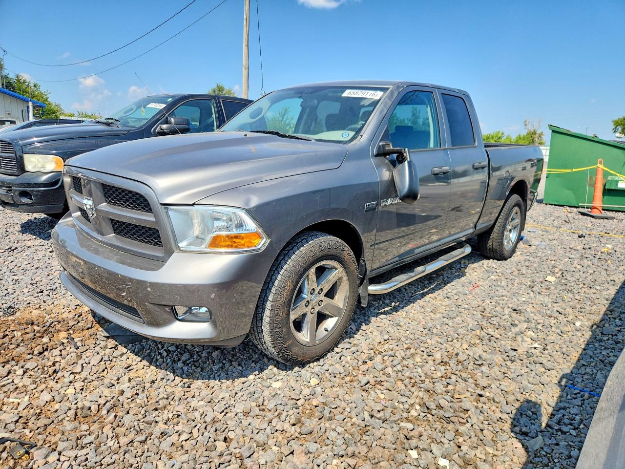 2012 DODGE RAM 1500 ST | 1C6RD7FT0CS251963 | UPCARS