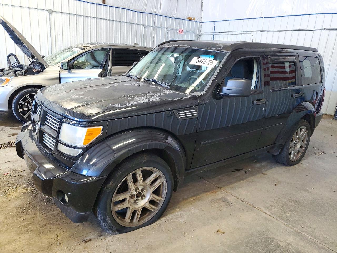 2007 DODGE NITRO R/T | 1D8GU58607W737460 | UPCARS
