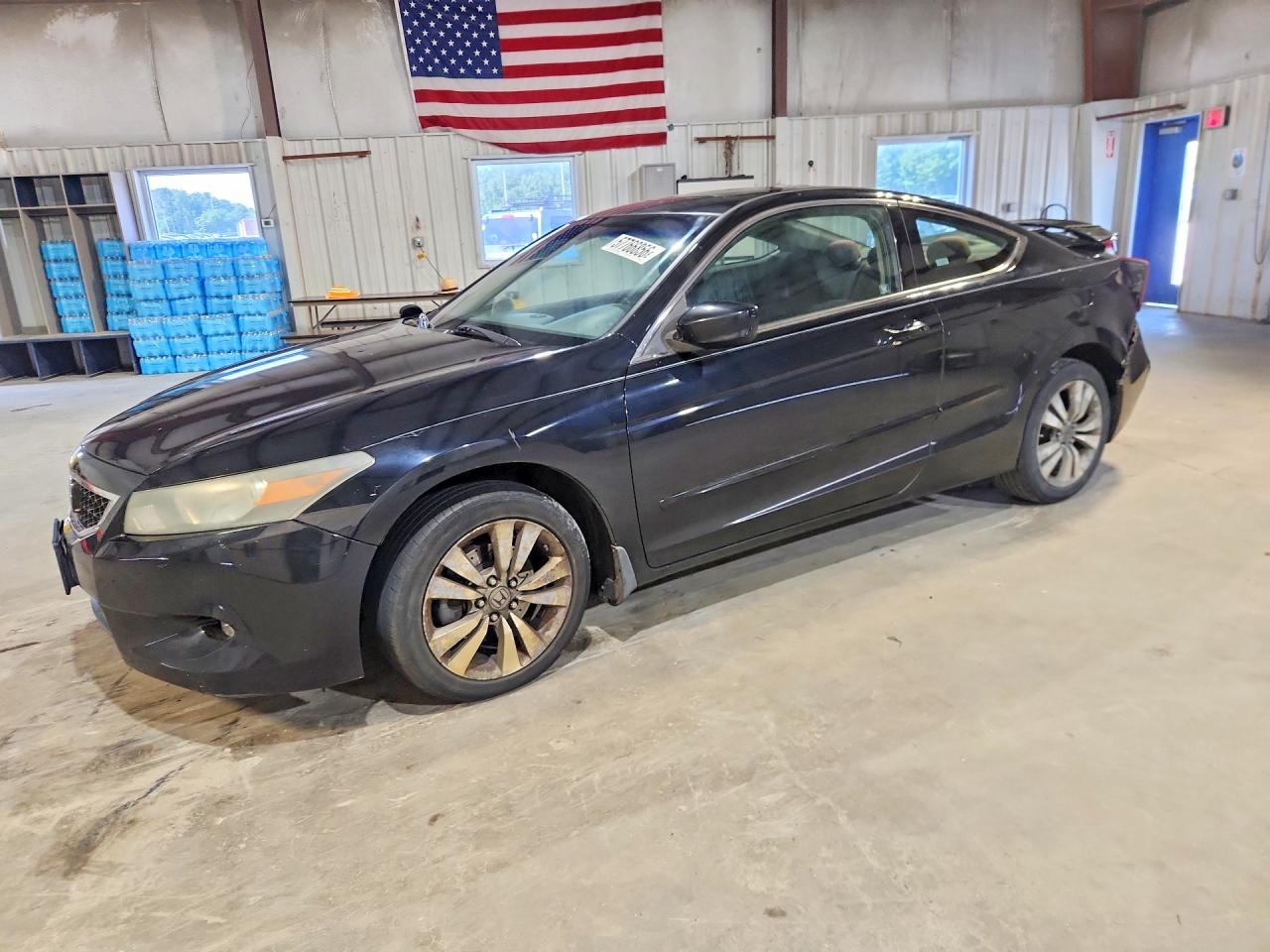 2008 HONDA ACCORD EX | 1HGCS12728A018630 | UPCARS