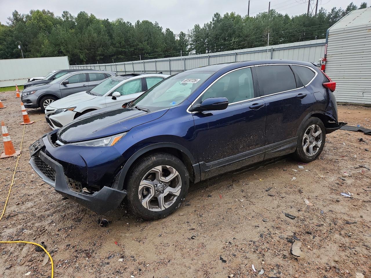 2017 HONDA CRV EXL | 7FARW1H89HE009481 | UPCARS