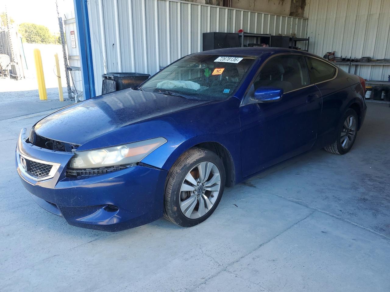 2011 HONDA ACCORD LX-S | 1HGCS1B35BA004614 | UPCARS
