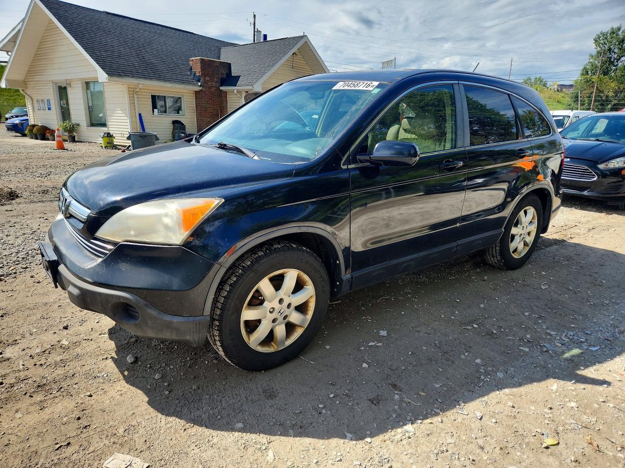 2007 HONDA CRV EXL | JHLRE48787C070911 | UPCARS