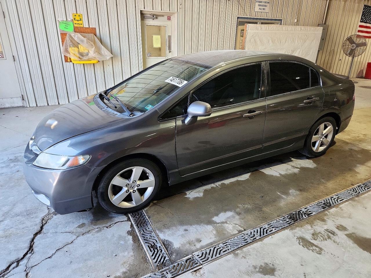 2011 HONDA CIVIC LX-S | 2HGFA1F65BH523541 | UPCARS