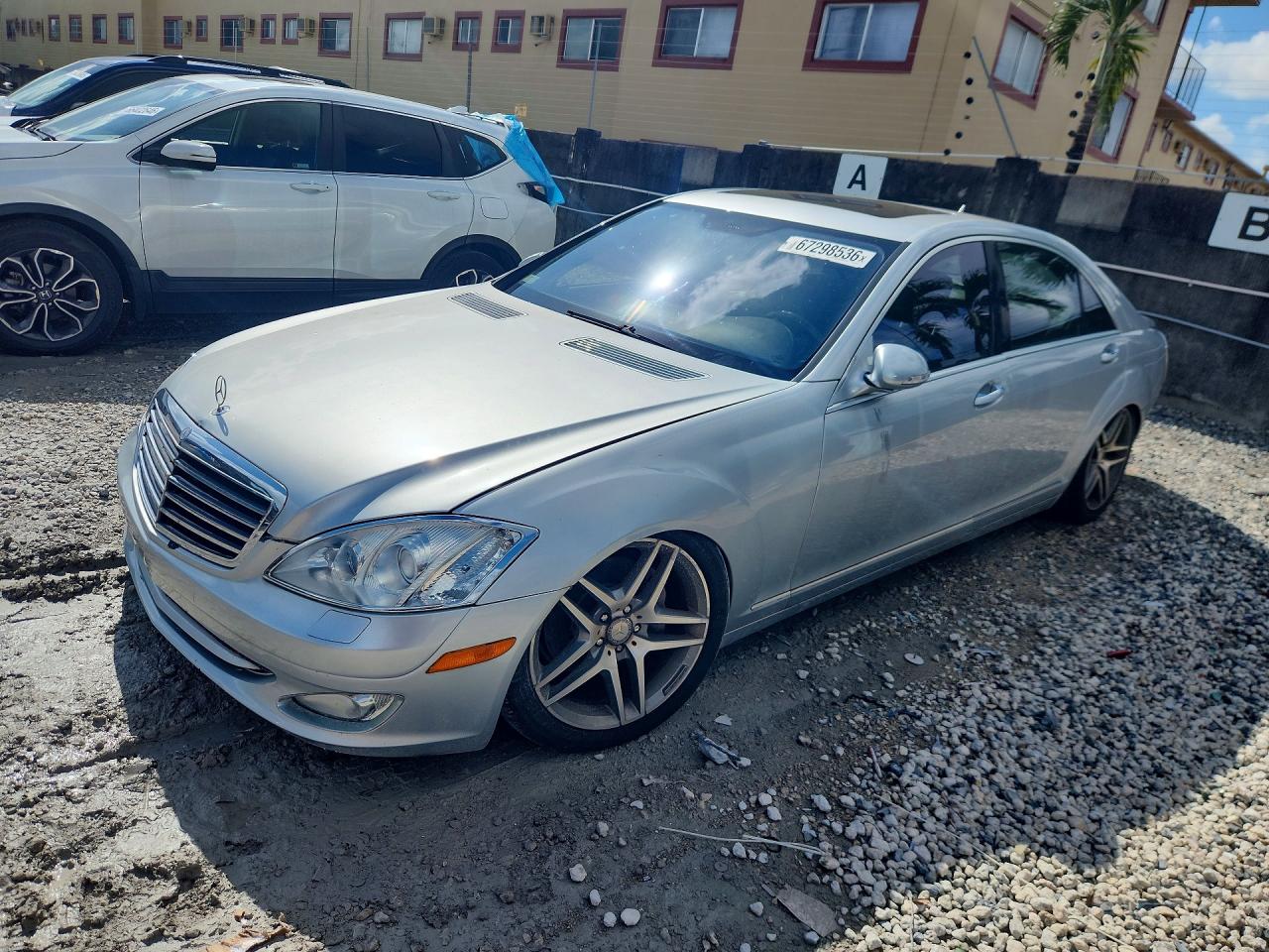 2007 MERCEDES-BENZ S-CLASS 550 | WDDNG71X47A089734 | UPCARS
