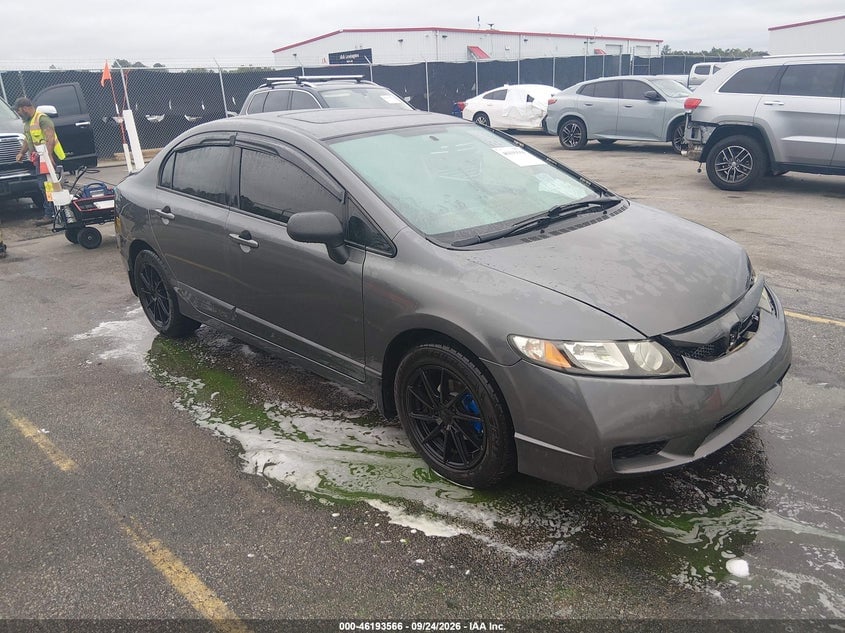 2011 HONDA CIVIC EX-L | 2HGFA1F98BH537931 | UPCARS