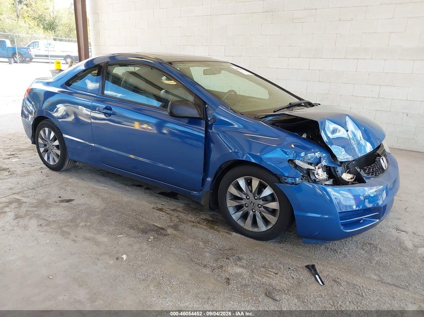 2010 HONDA CIVIC EX | 2HGFG1B89AH527984 | UPCARS