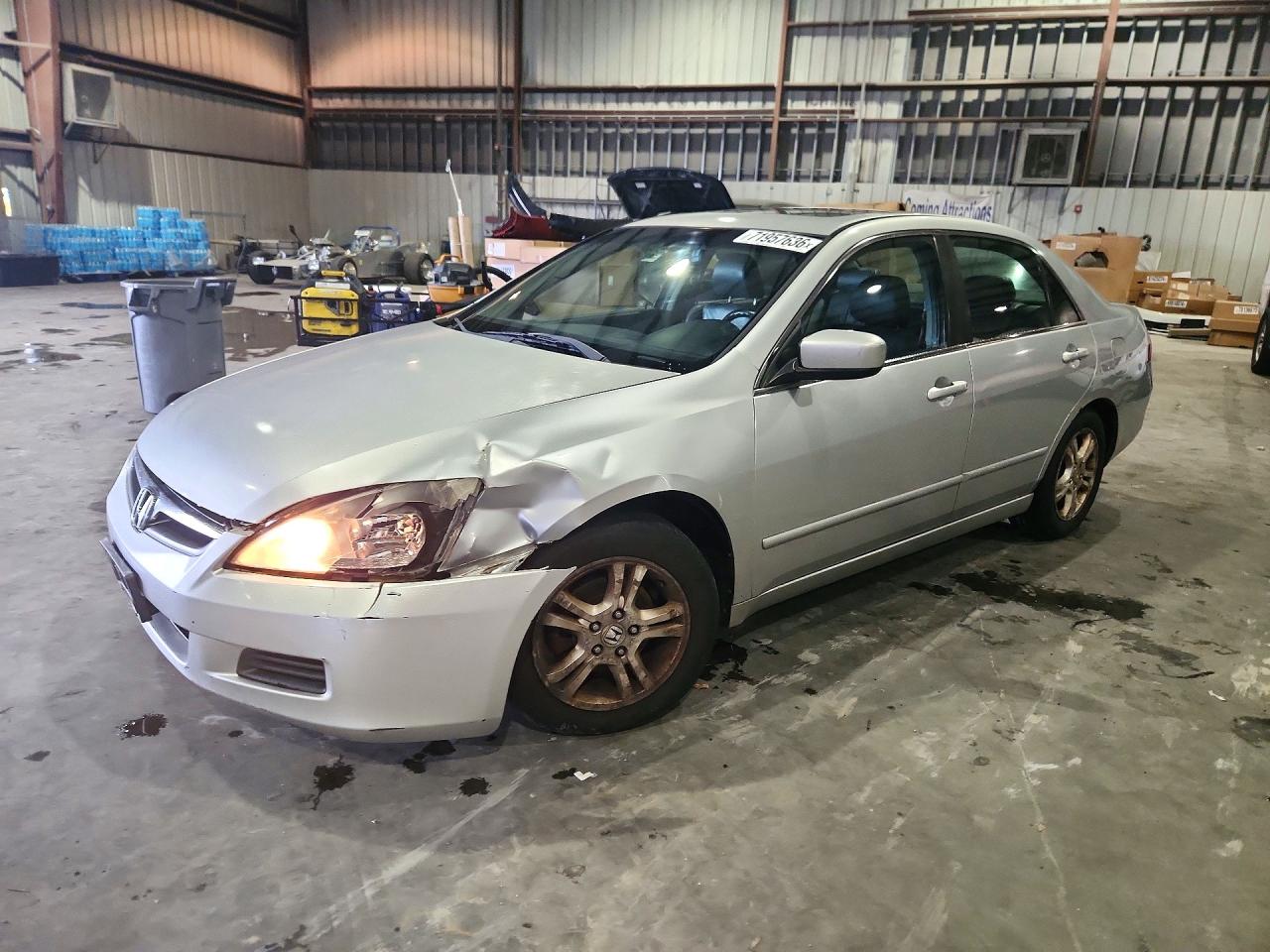 2006 HONDA ACCORD EX | 1HGCM56876A113847 | UPCARS