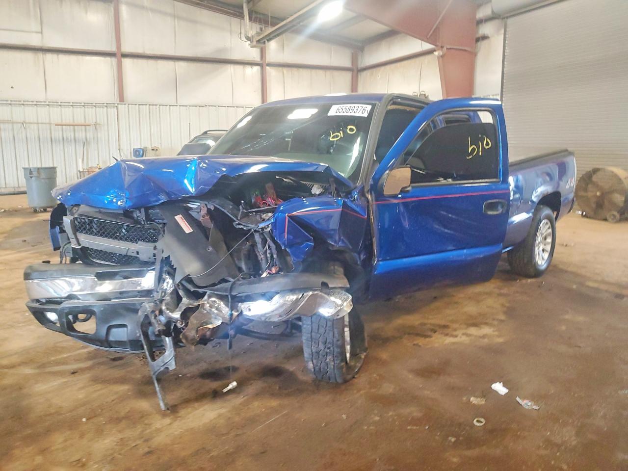 2004 CHEVROLET SILVERADO K1500 | 1GCEK19T34E112500 | UPCARS
