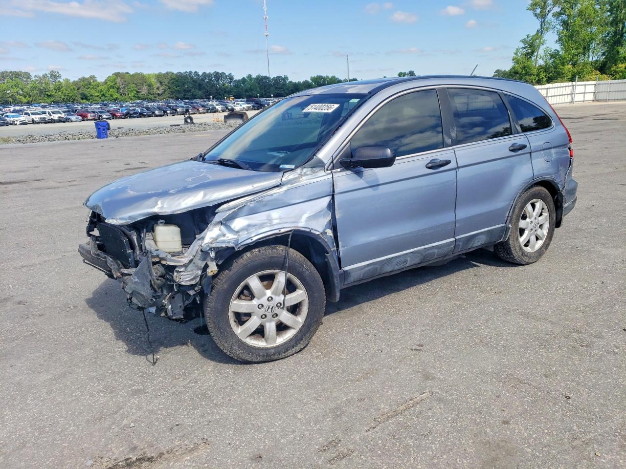 2007 HONDA CRV EX | JHLRE38597C017689 | UPCARS