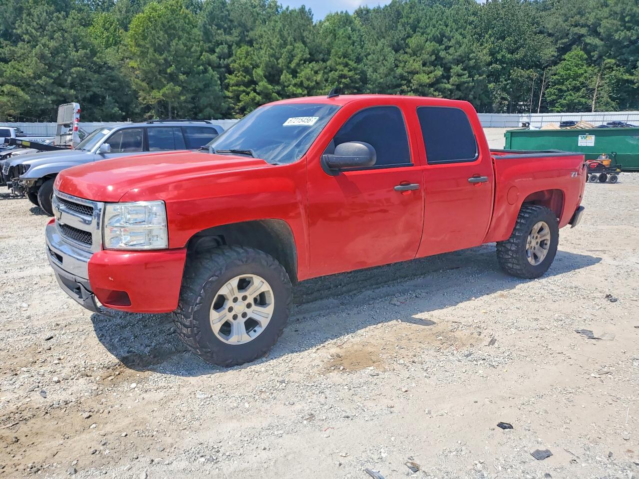 2011 CHEVROLET SILVERADO C1500 LT | 3GCPCSE08BG333040 | UPCARS