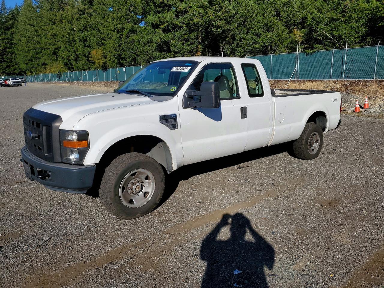 2008 FORD F250 SUPER DUTY | 1FTSX21508EB91735 | UPCARS