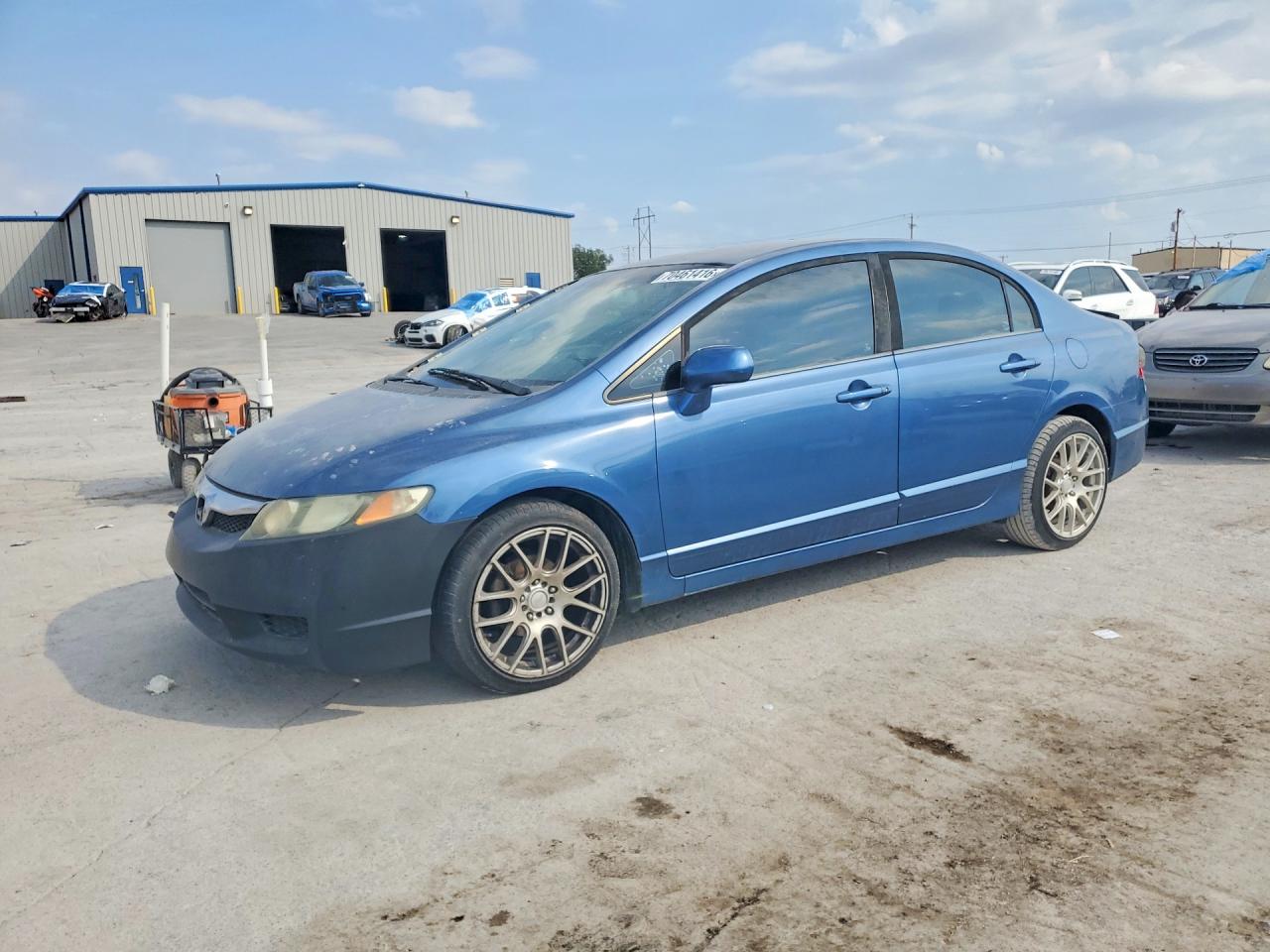 2010 HONDA CIVIC LX | 19XFA1F57AE066845 | UPCARS