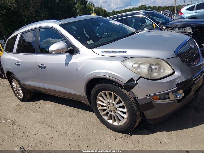 2012 BUICK ENCLAVE LEATHER | 5GAKVCED7CJ392322 | UPCARS