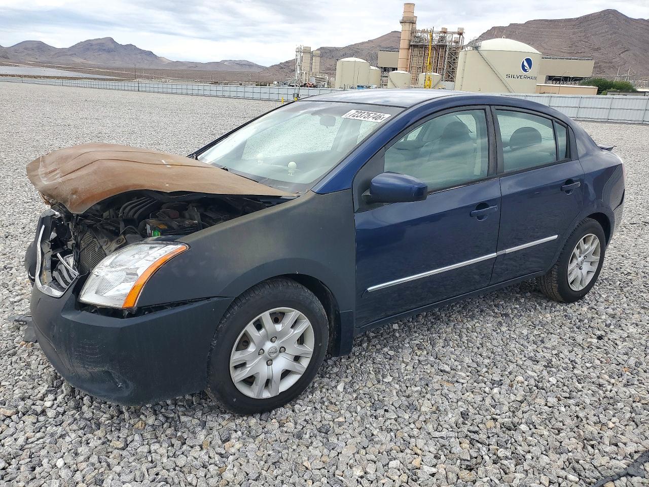 2012 NISSAN SENTRA 2.0 | 3N1AB6AP7CL679501 | UPCARS