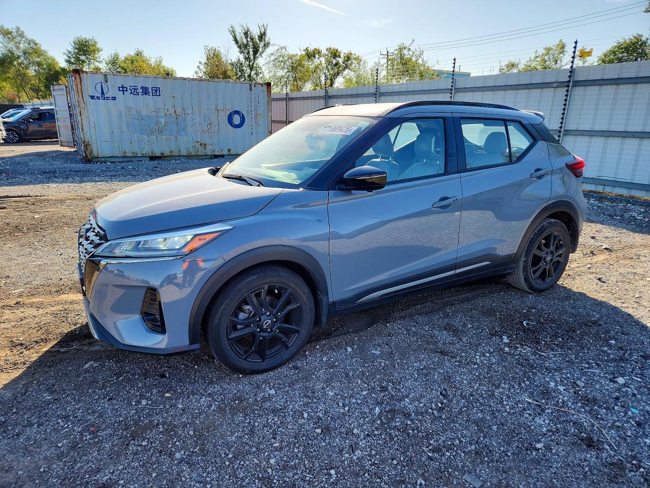 2024 NISSAN KICK SR | 3N1CP5DV5RL487968 | UPCARS