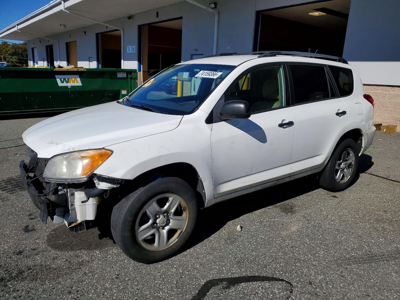 2011 TOYOTA RAV4 BASE | 2T3BF4DV1BW097874 | UPCARS