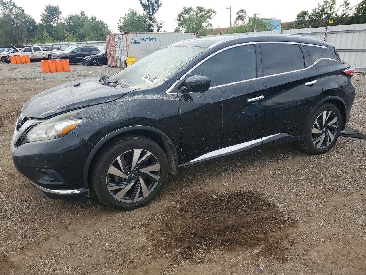 2017 NISSAN MURANO PLATINUM | 5N1AZ2MH5HN104533 | UPCARS