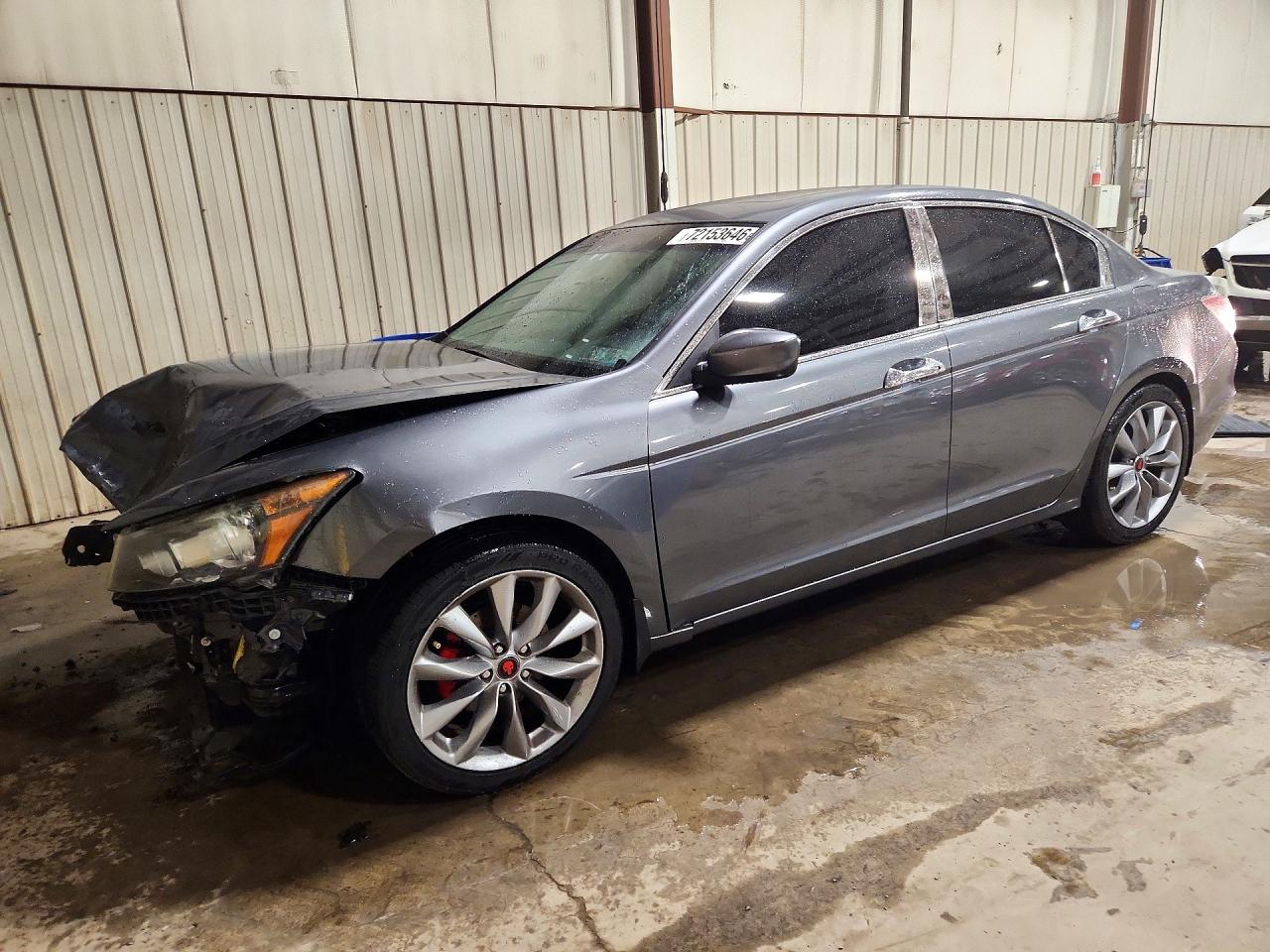 2012 HONDA ACCORD EXL | 1HGCP2F81CA059995 | UPCARS