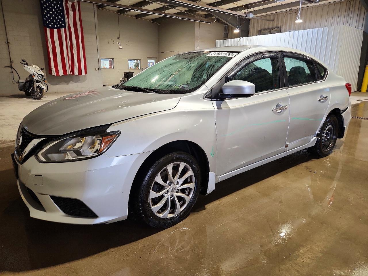2017 NISSAN SENTRA SV | 3N1AB7AP5HY335732 | UPCARS