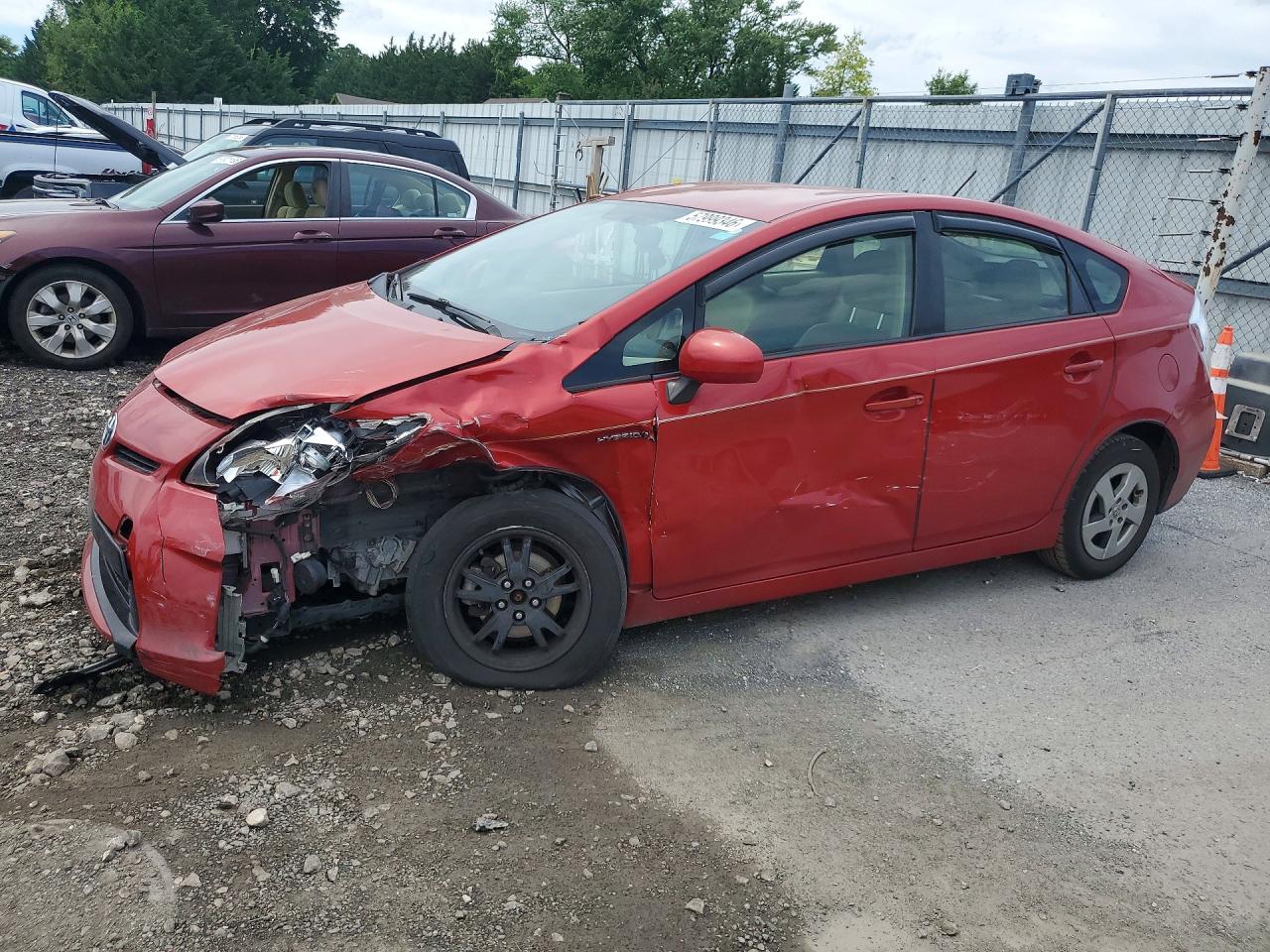2012 TOYOTA PRIUS FOUR | JTDKN3DU6C5458285 | UPCARS