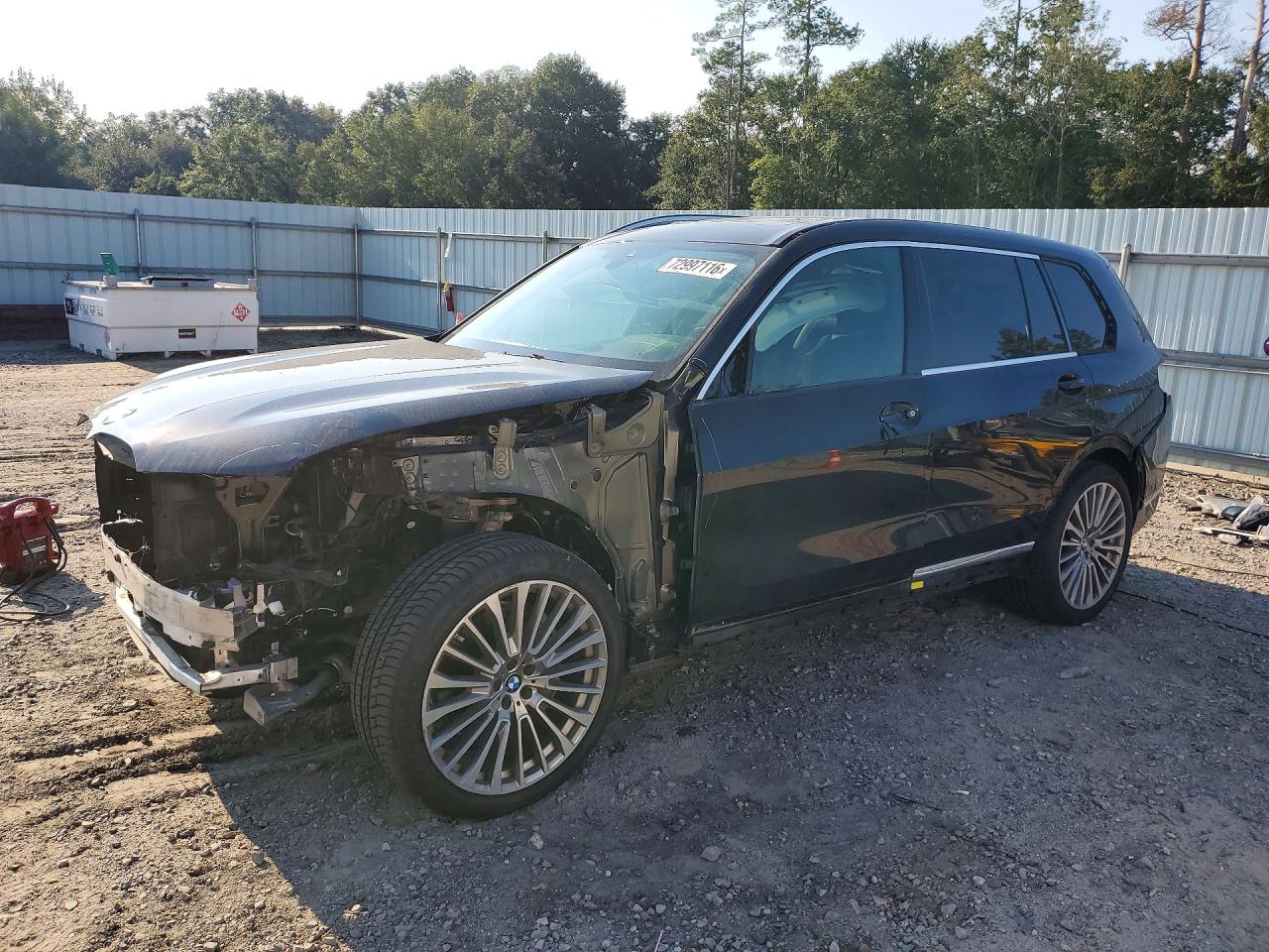 2020 BMW X7 XDRIVE40I | 5UXCW2C02L9B64791 | UPCARS