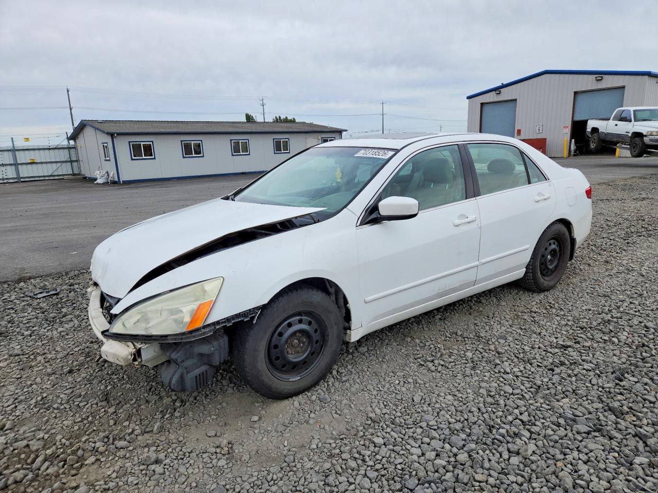 2005 HONDA ACCORD EX | 1HGCM66585A051238 | UPCARS