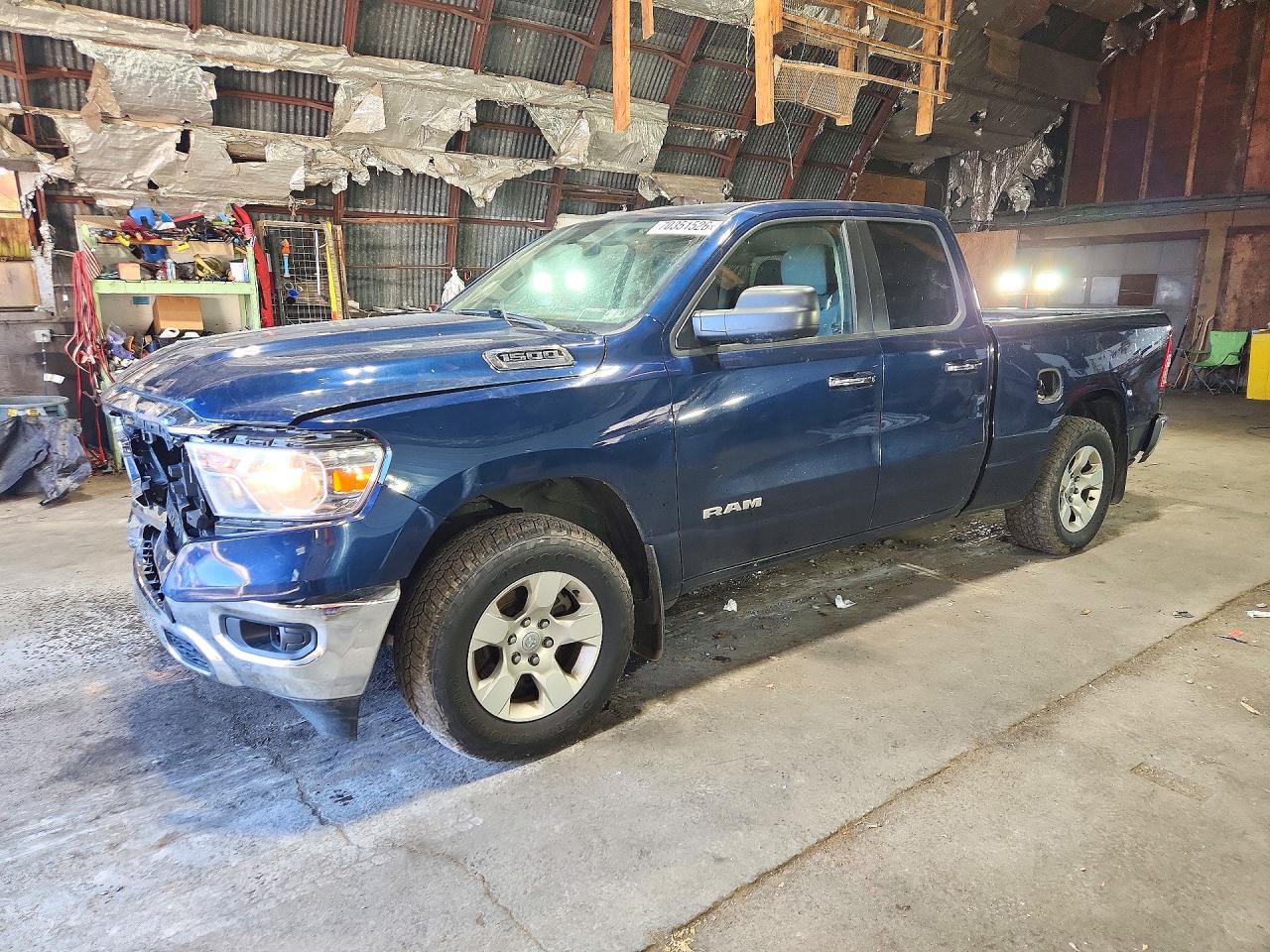 2020 RAM 1500 BIG HORN/LONE STAR | 1C6RRFBG4LN364236 | UPCARS