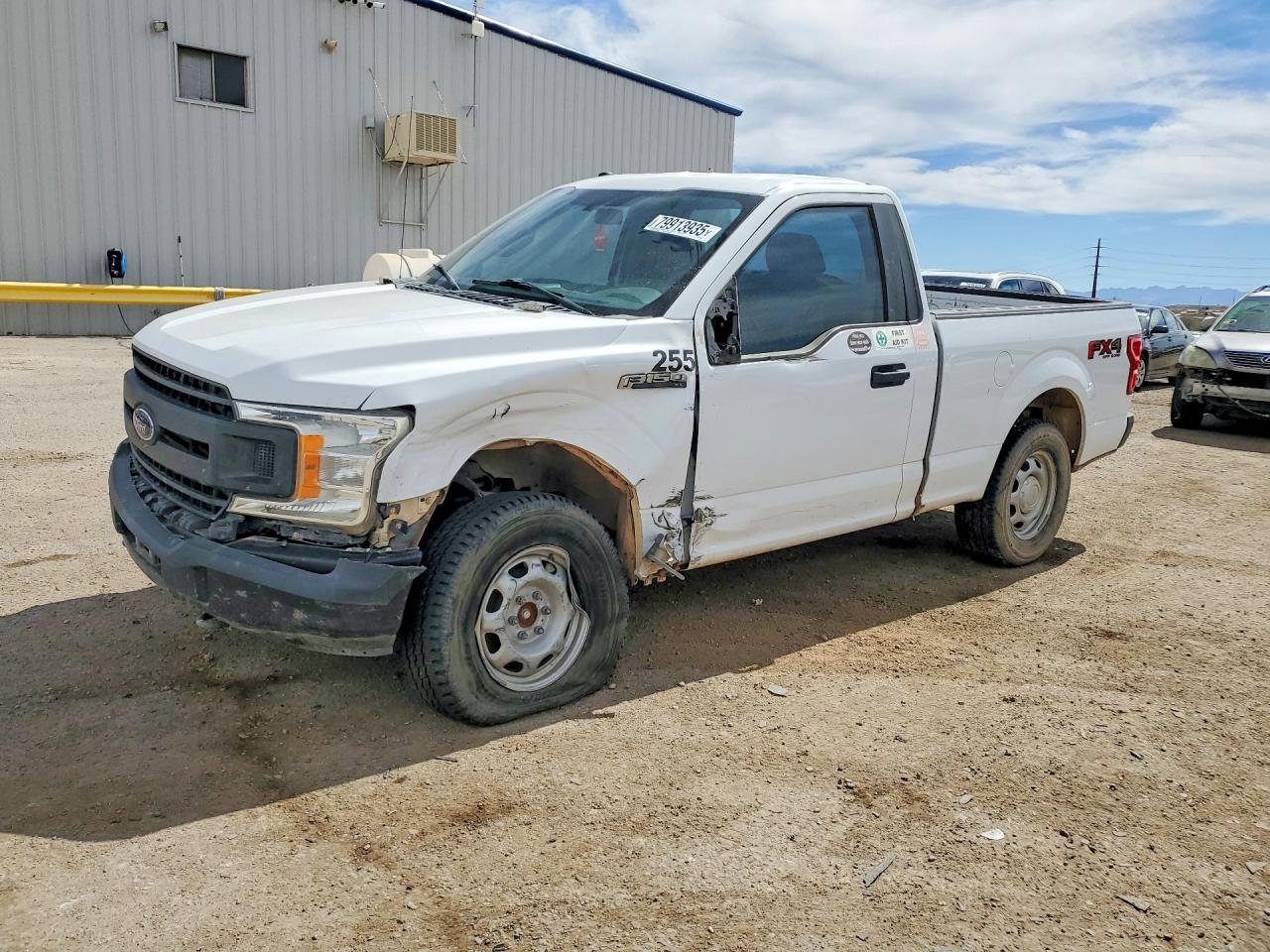 2018 FORD F150 | 1FTMF1EP1JKE45364 | UPCARS