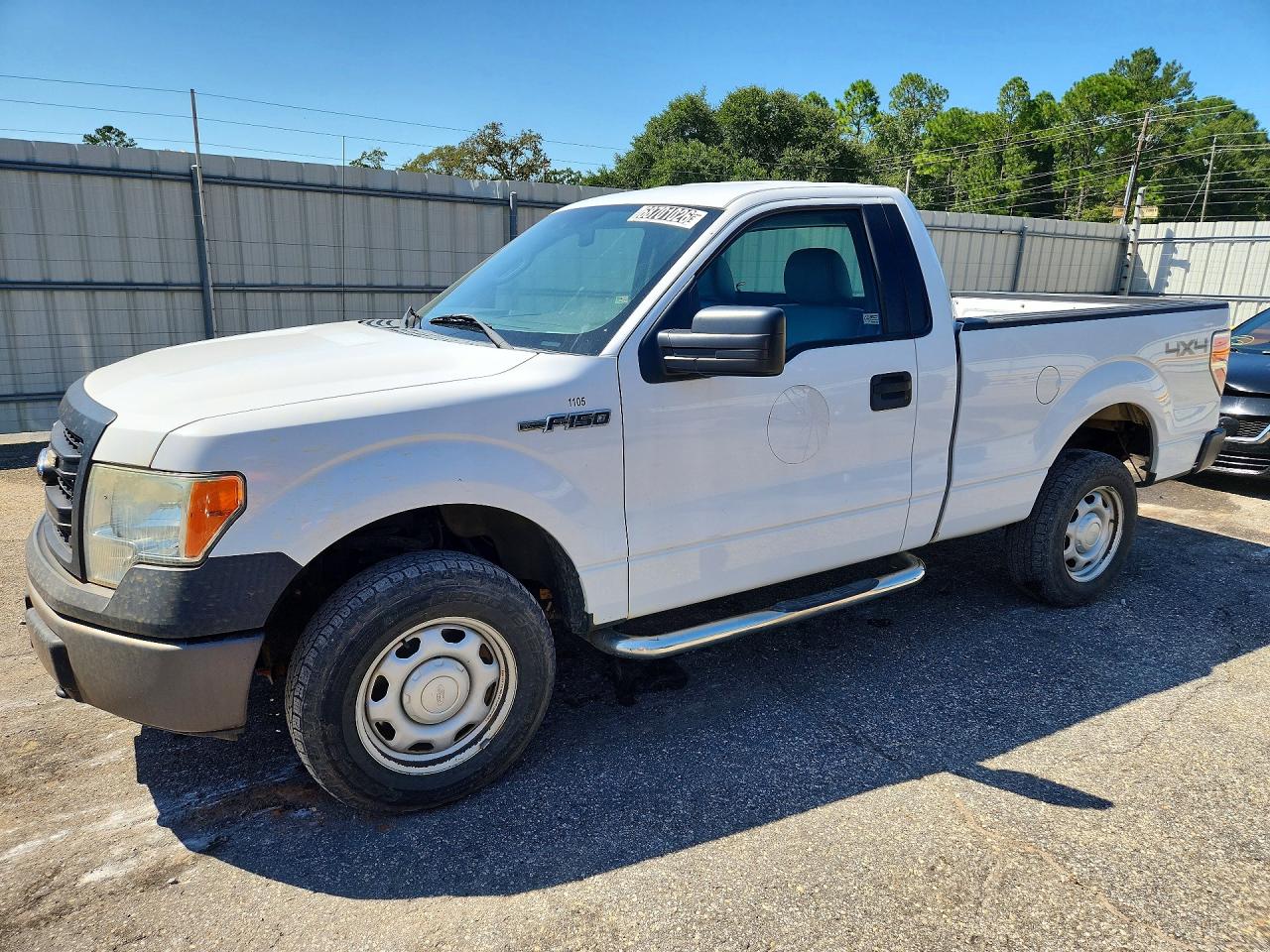 2014 FORD F150 | 1FTMF1EF3EKF62733 | UPCARS