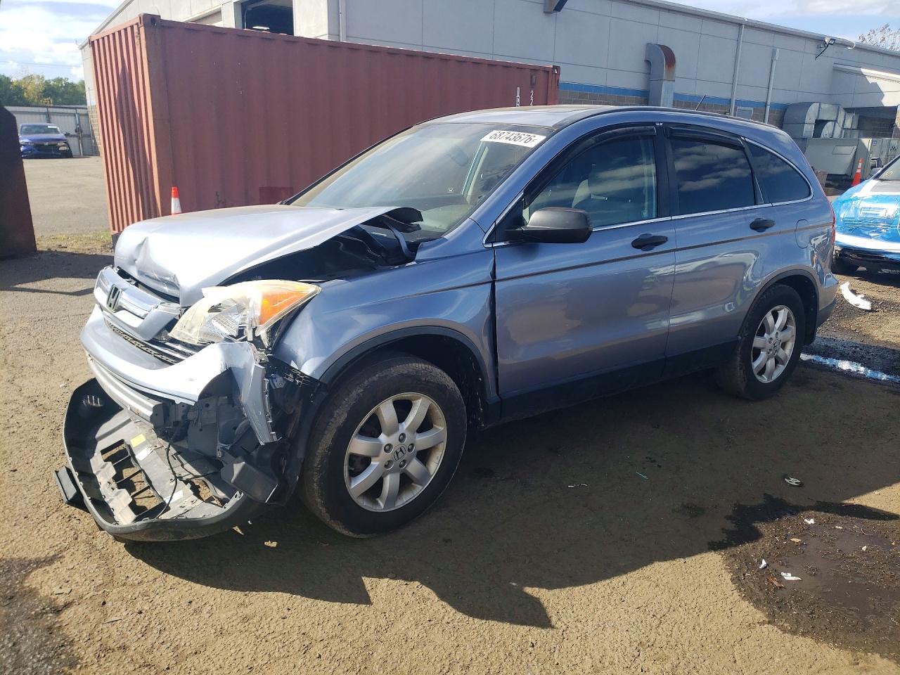 2008 HONDA CRV EX | JHLRE48538C041087 | UPCARS