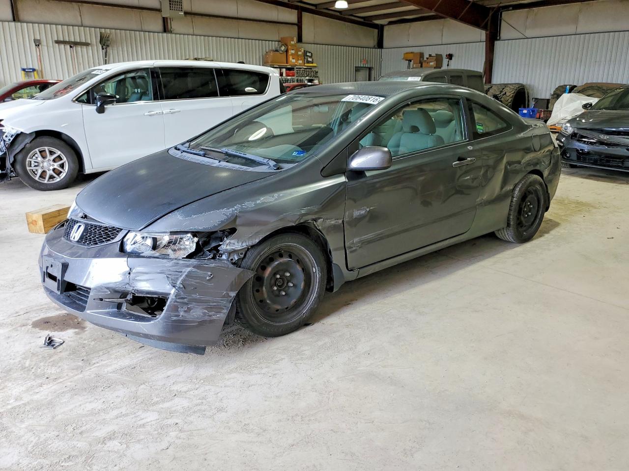 2010 HONDA CIVIC LX | 2HGFG1B64AH518687 | UPCARS