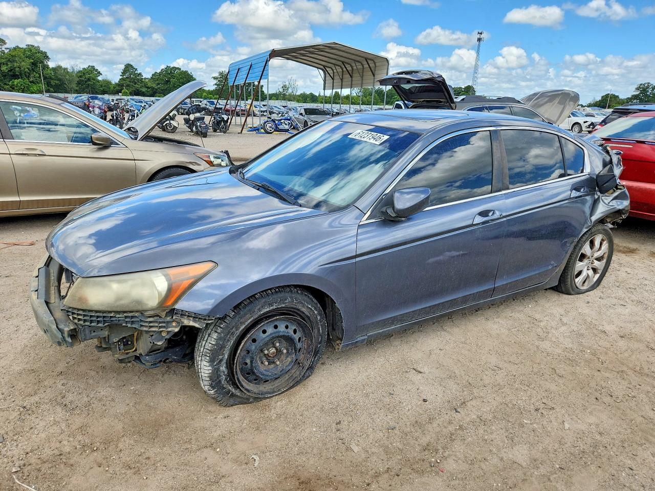 2008 HONDA ACCORD EXL | 1HGCP26888A155226 | UPCARS