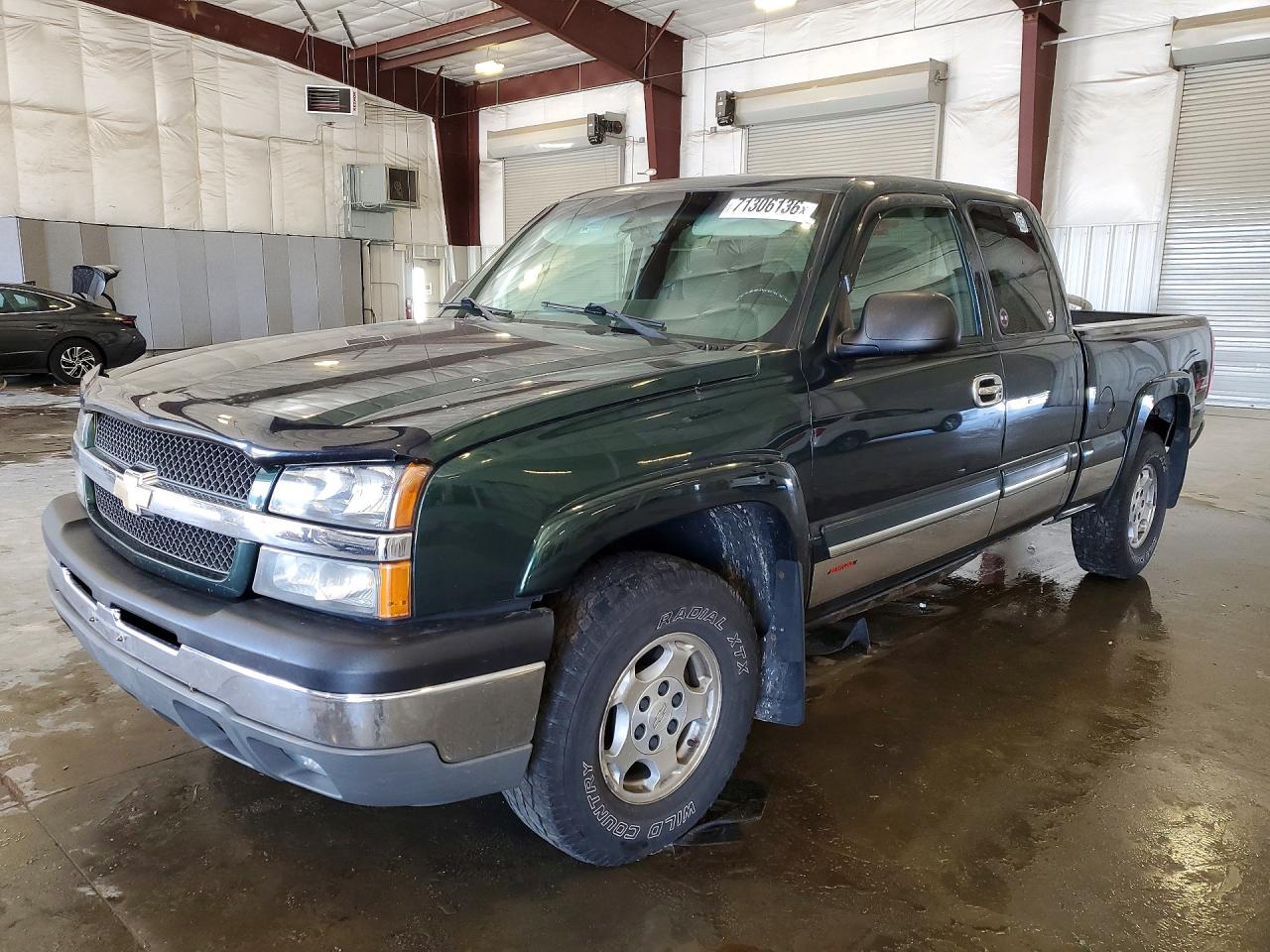 2003 CHEVROLET SILVERADO K1500 | 1GCEK19T63E259747 | UPCARS