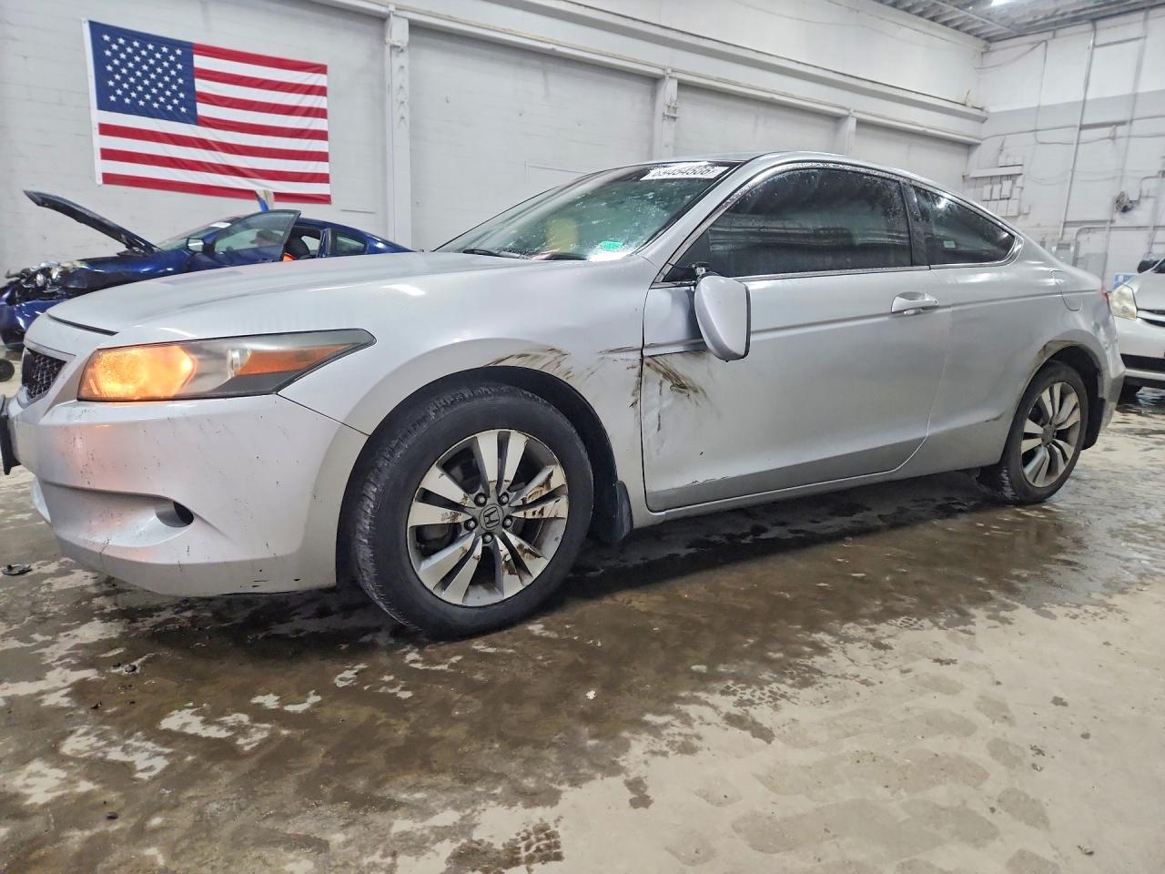 2008 HONDA ACCORD EX | 1HGCS12758A025412 | UPCARS