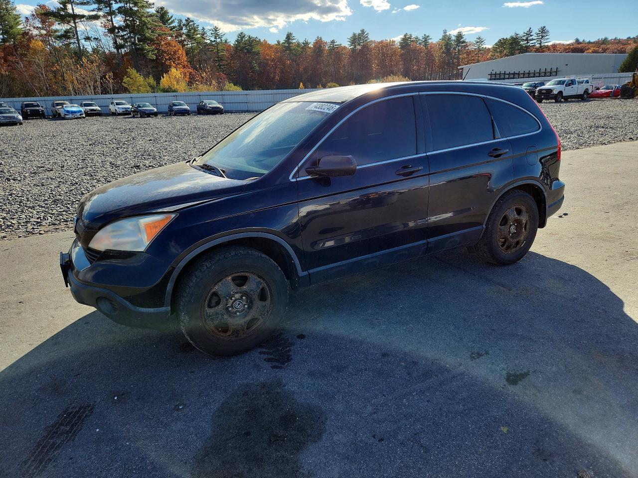 2007 HONDA CRV LX | JHLRE48347C051317 | UPCARS