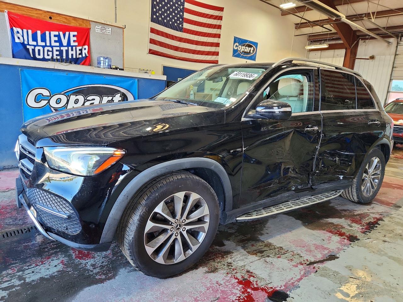 2021 MERCEDES-BENZ GLE-CLASS 350 4MATIC | 4JGFB4KE1MA383589 | UPCARS