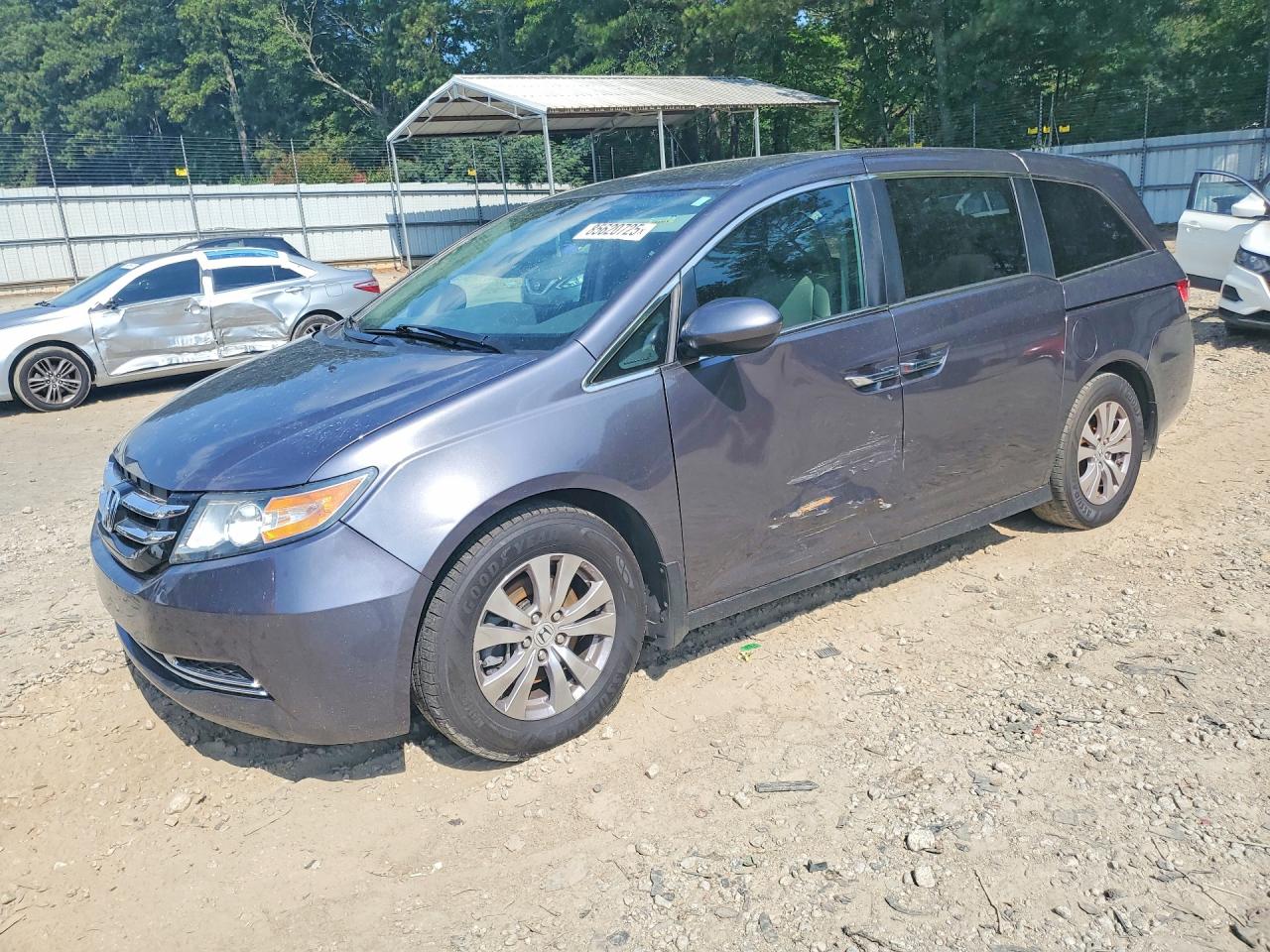 2015 HONDA ODYSSEY EXL | 5FNRL5H60FB120203 | UPCARS