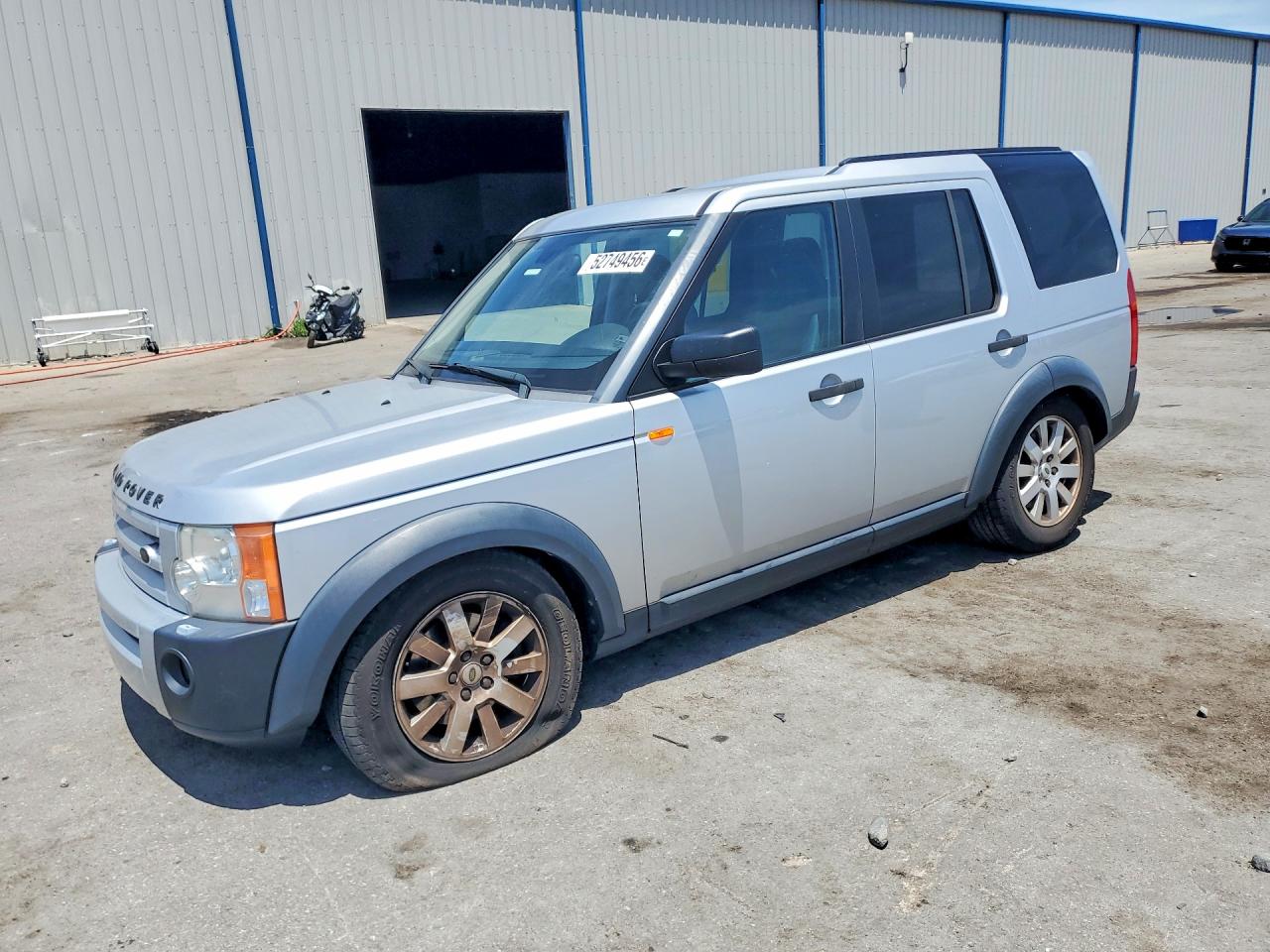 2005 LAND ROVER LR3 | SALAA25475A303425 | UPCARS