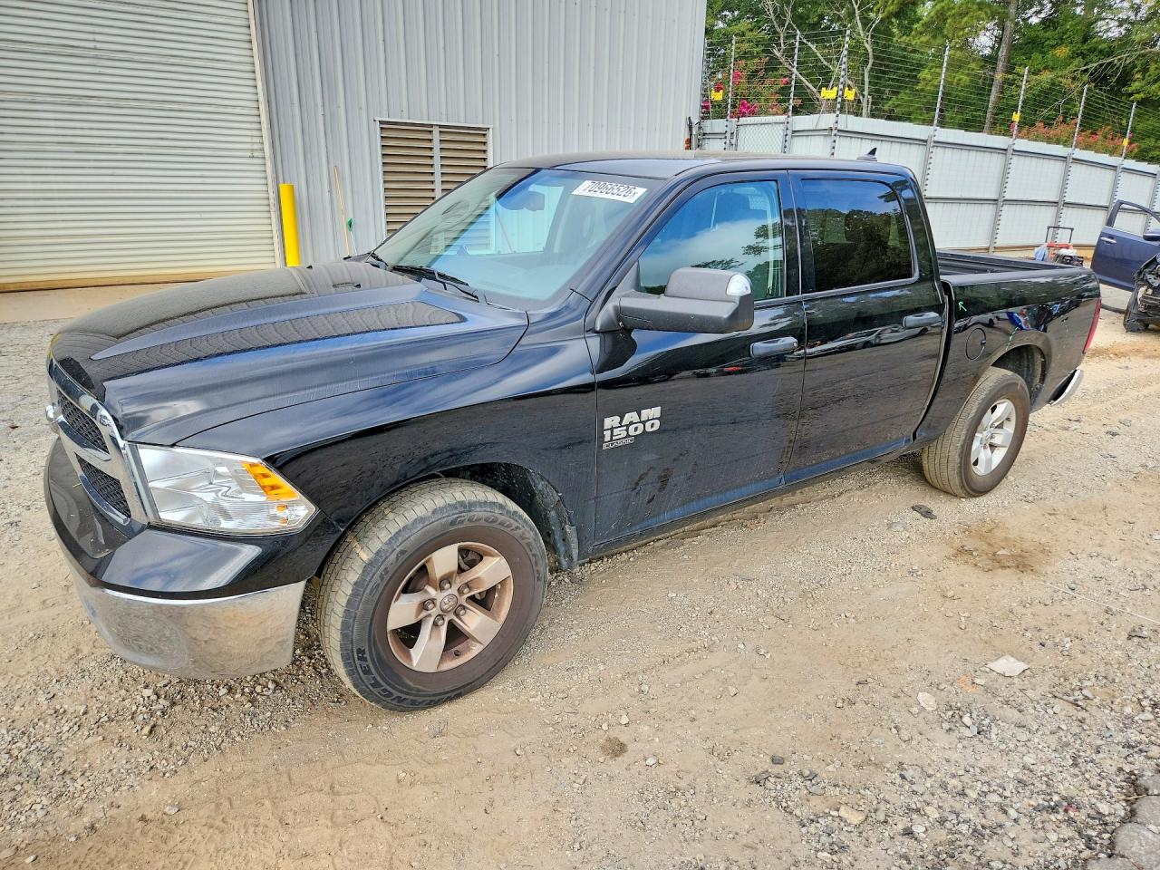 2023 RAM 1500 SLT | 1C6RR6LG0PS564925 | UPCARS