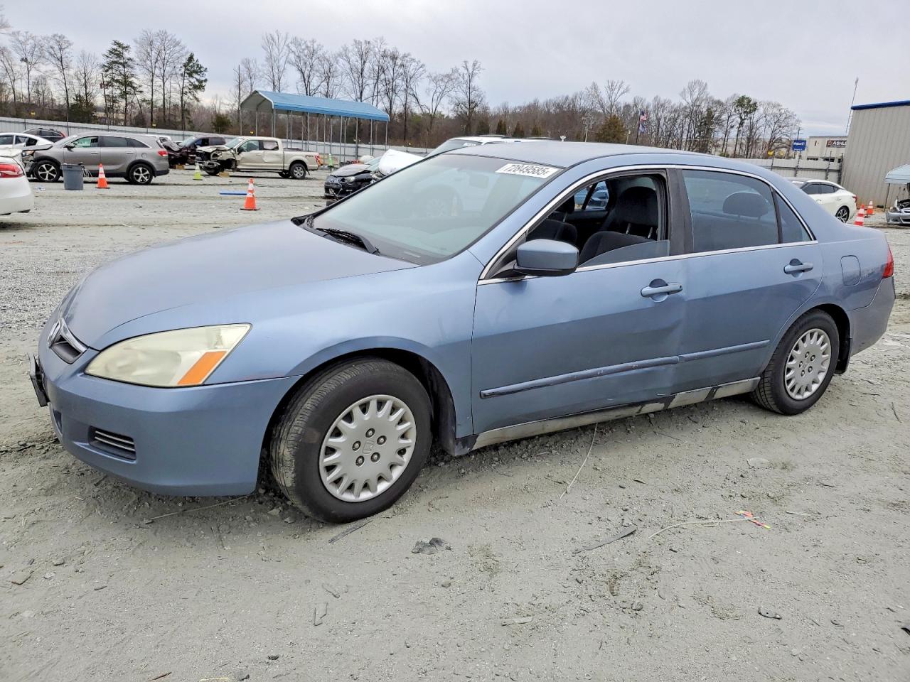 2007 HONDA ACCORD LX | 1HGCM56427A088144 | UPCARS