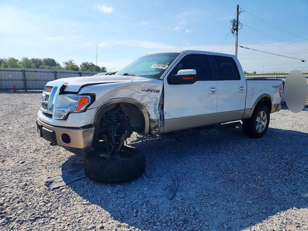 2011 FORD F150 SUPERCREW | 1FTFW1EF6BFD19401 | UPCARS