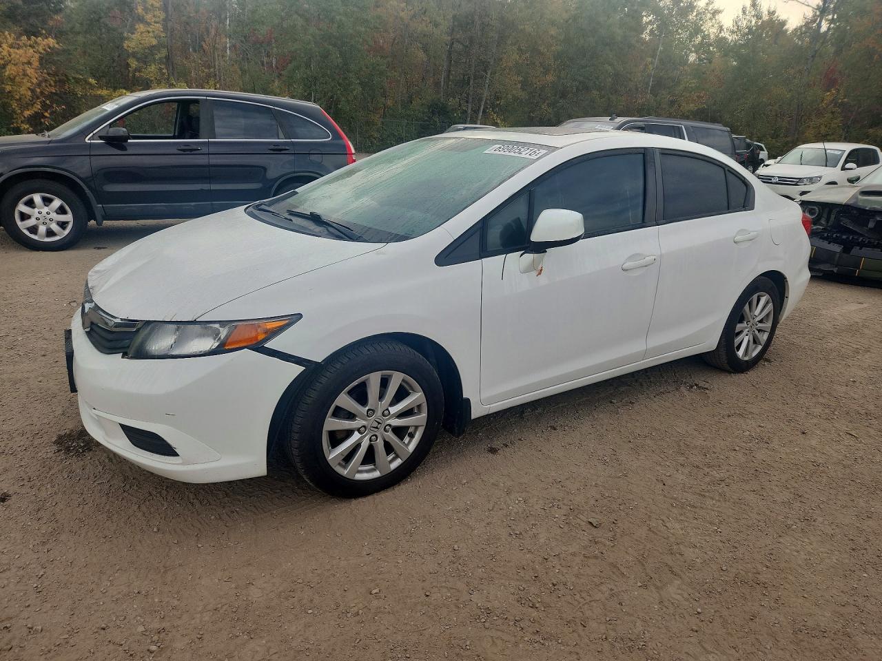 2012 HONDA CIVIC EXL | 2HGFB2F96CH120831 | UPCARS
