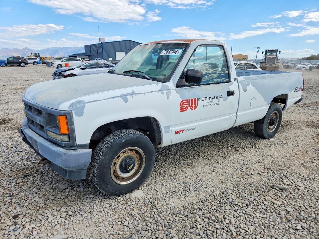 1992 CHEVROLET GMT K1500 | 1GCEK14Z2NE167923 | UPCARS