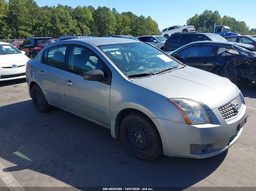 2007 NISSAN SENTRA 2.0S | 3N1AB61E27L665896 | UPCARS