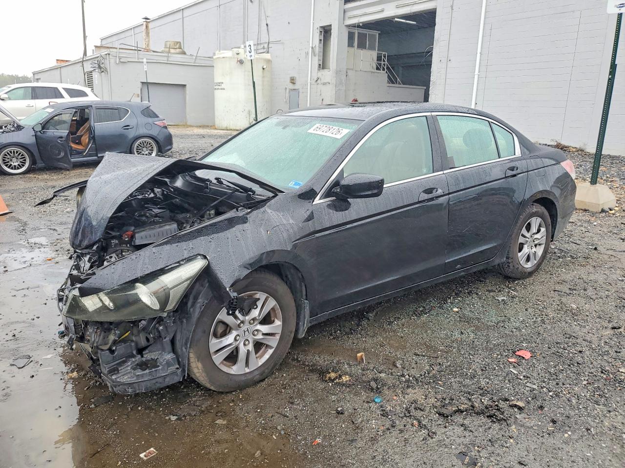 2012 HONDA ACCORD LXP | 1HGCP2F43CA140123 | UPCARS