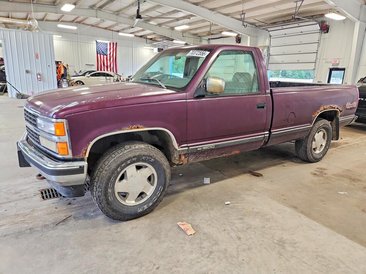 1993 CHEVROLET GMT K1500 | 1GCEK14K5PZ168479 | UPCARS