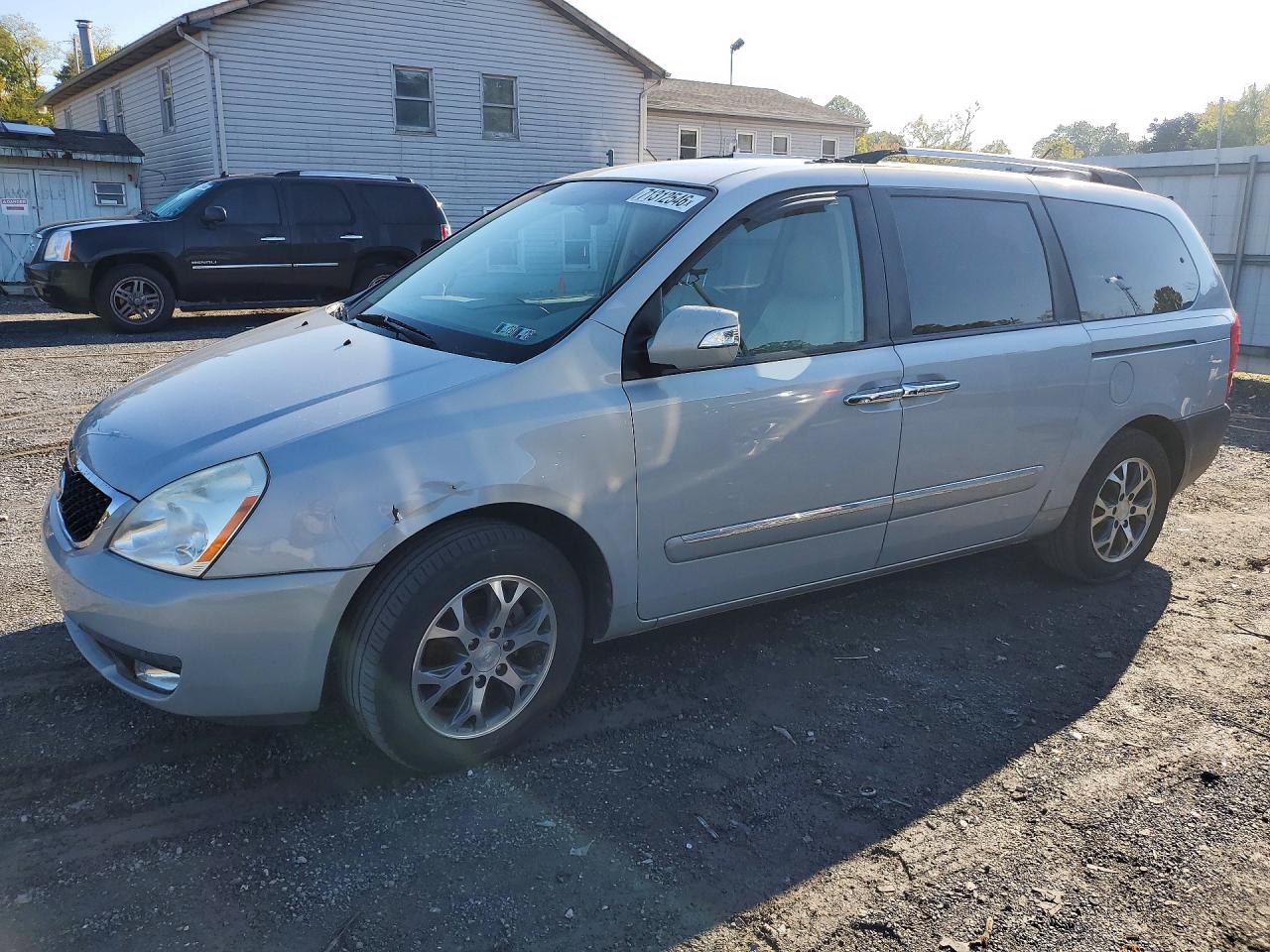 2014 KIA SEDONA EX | KNDMH4C72E6570824 | UPCARS