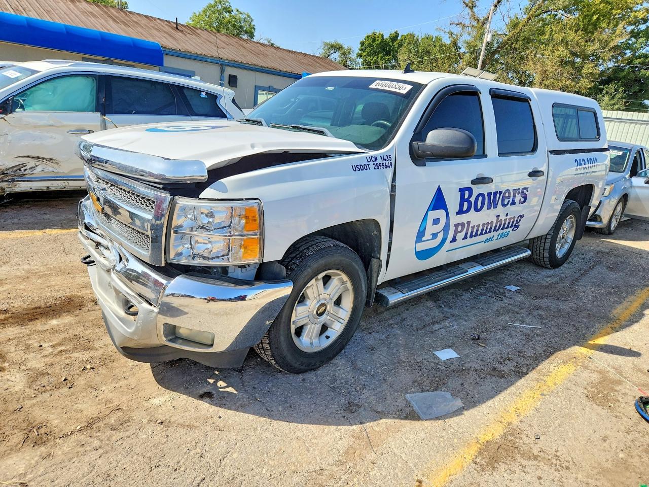 2012 CHEVROLET SILVERADO K1500 LT | 3GCPKSE77CG116712 | UPCARS