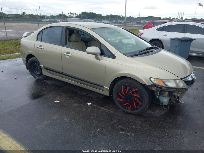 2007 HONDA CIVIC LX | 1HGFA16587L067505 | UPCARS